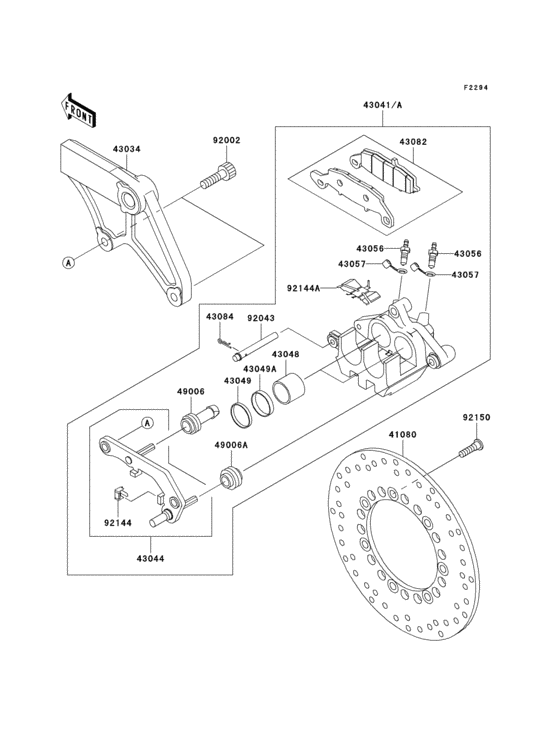 Rear brake(e1-e3)