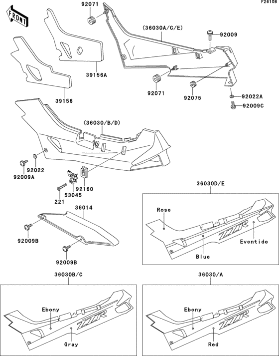 ZX500 Side cover / chain case(zx500-c3)