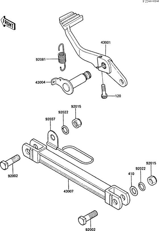 ZX1000 Педаль тормоза
