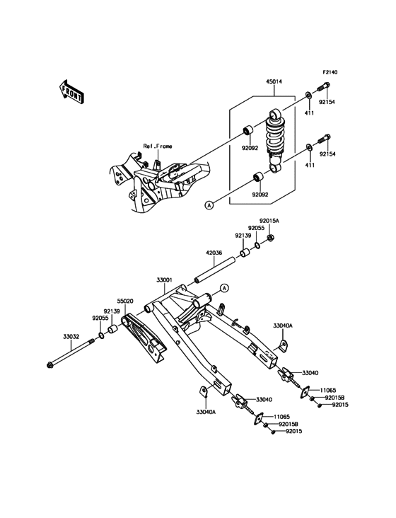 Swingarm/Shock Absorber
