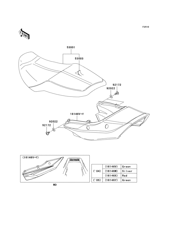 ZR1200 Сиденье