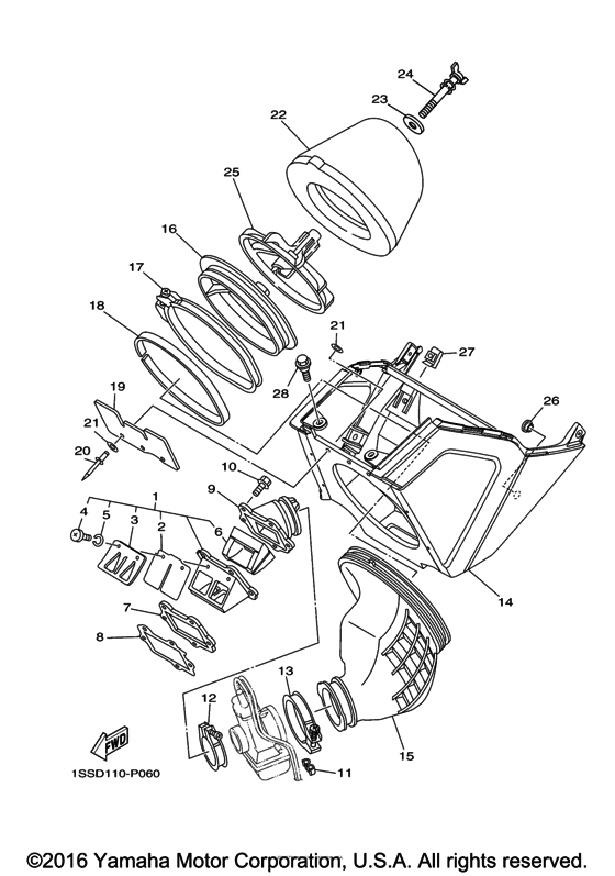  Впускная система