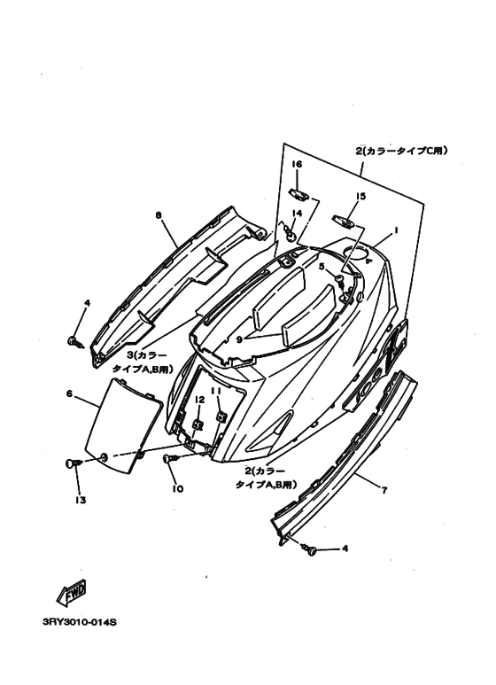 CY50Z ｻｲﾄﾞｶﾊﾞｰ