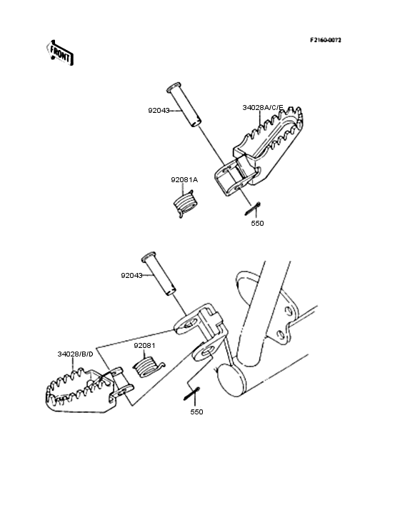 KX60 Подножки