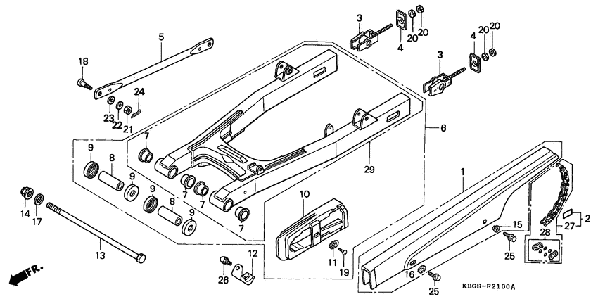 Rear swingarm/chain case
