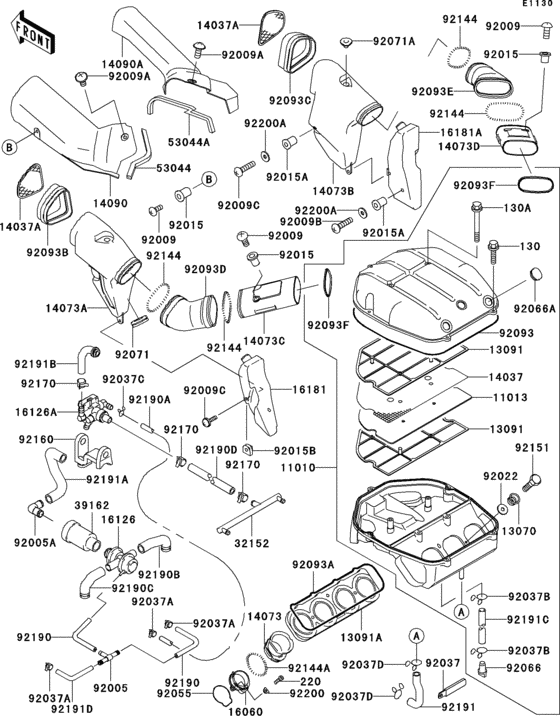 Air cleaner(1/2)