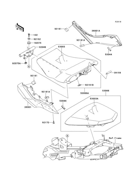 EX650 Сиденье