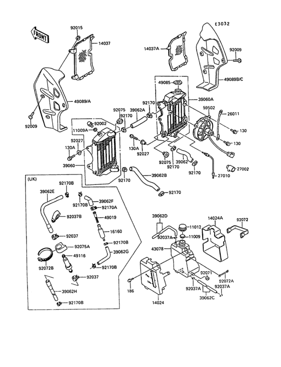 Radiator(1/2)