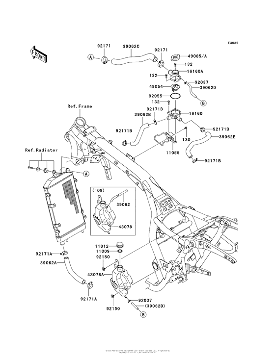VN1700 Охлаждение