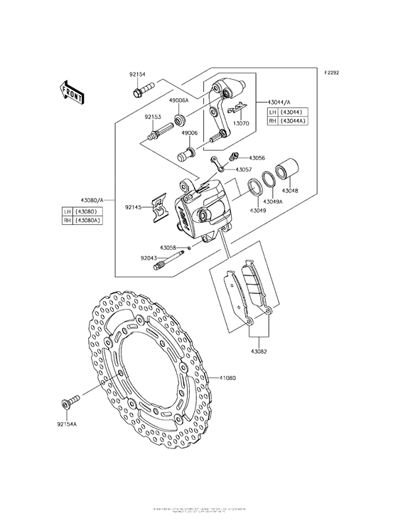 EX650 Передний тормоз