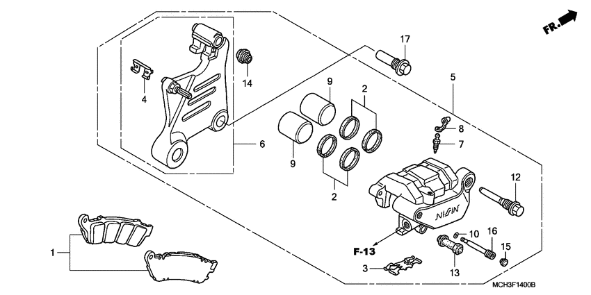 VTX1800C Задний суппорт