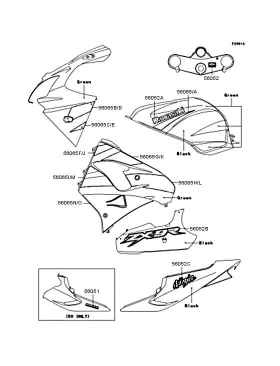 ZX900 Наклейки