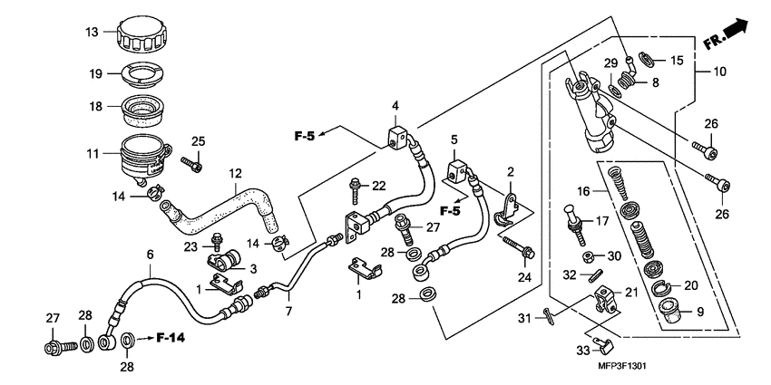 Rr. brake master cylinder