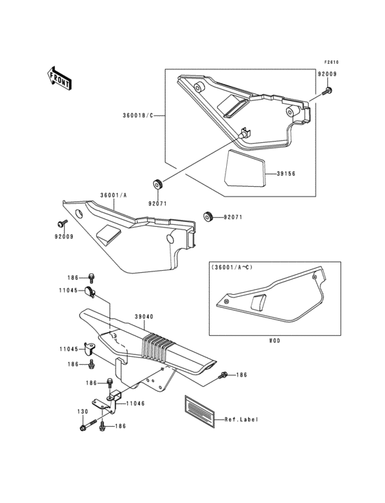Side covers/chain cover(1/2)