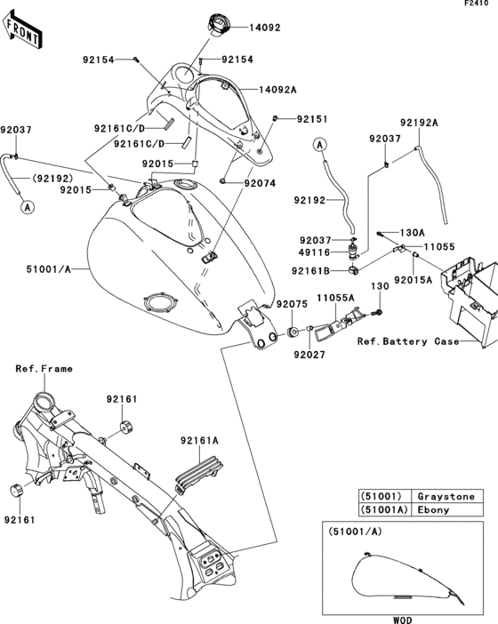 Fuel tank(1/2)