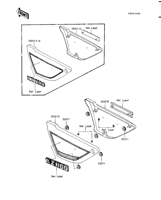 KZ1000 Крышка боковая