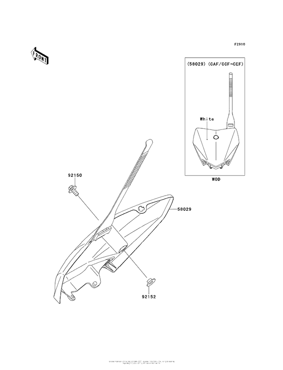  Дополнительные акссесуары