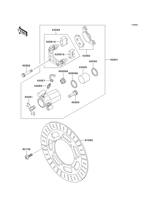 Front brake(en500-c6-c8)