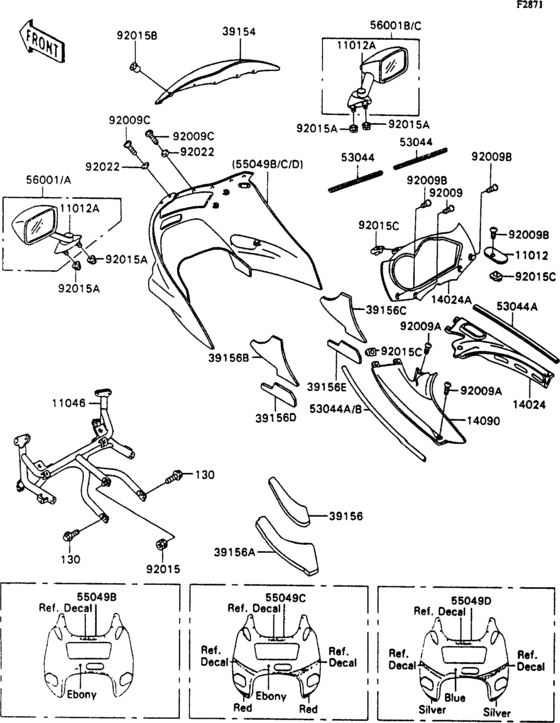Cowling(1/2)