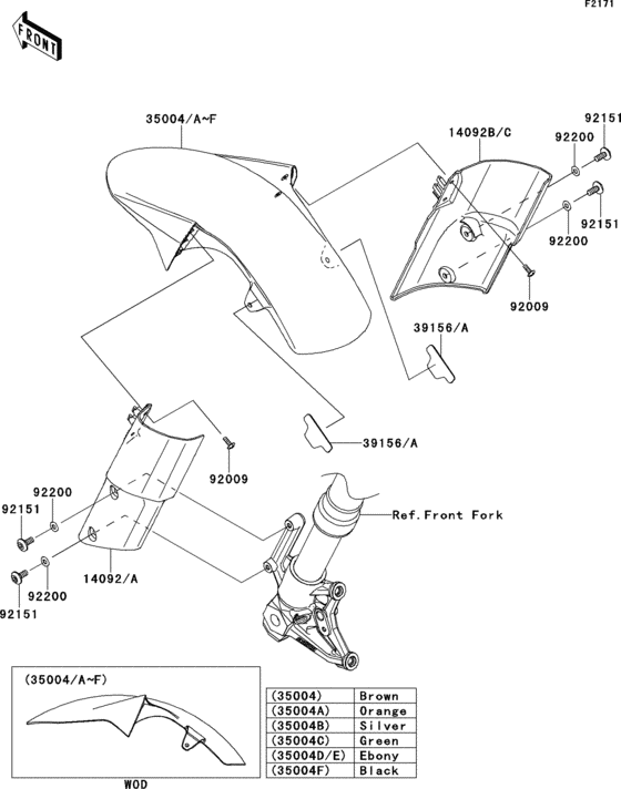 ZR1000 Крыло переднее