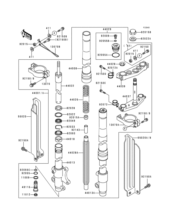Front fork(1/2)