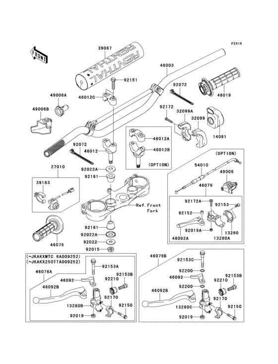 Handlebar(1/2)
