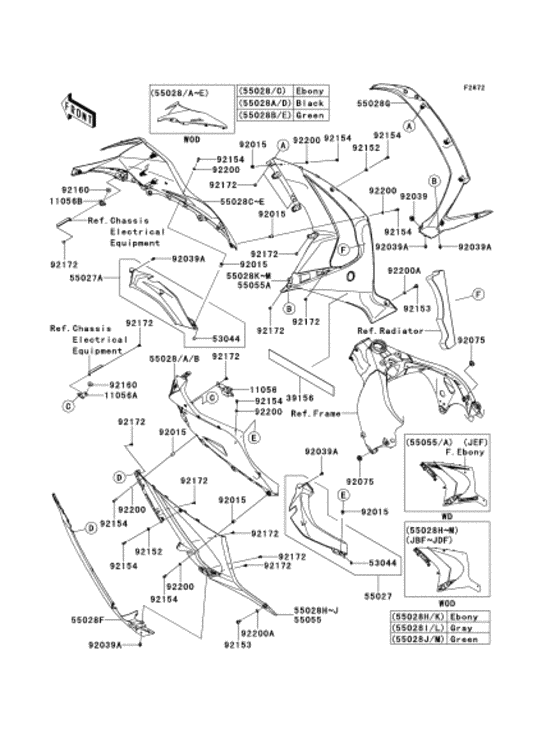 ZX1000 Обтекатель нижний