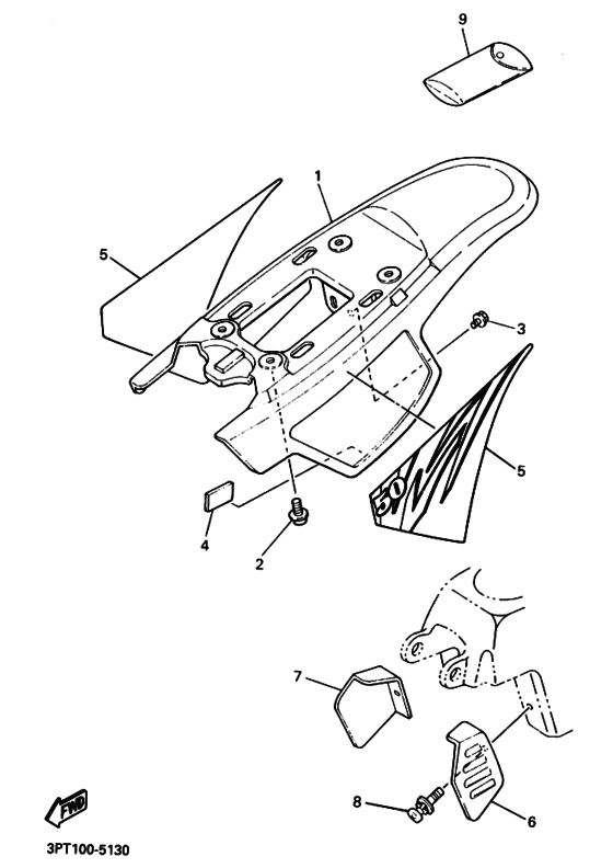 PW50 Боковая крышка