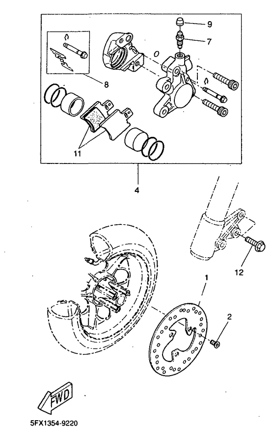 CW50RS Передний тормоз