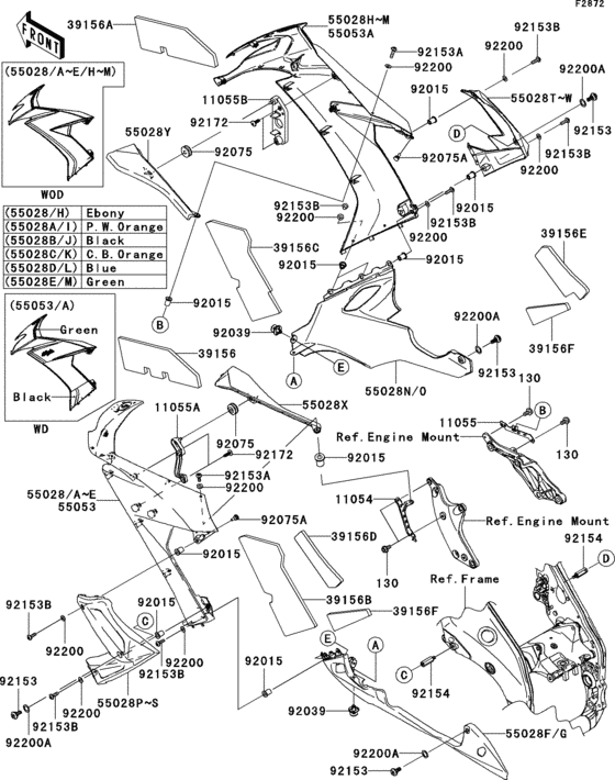 Cowling lowers(1/2)