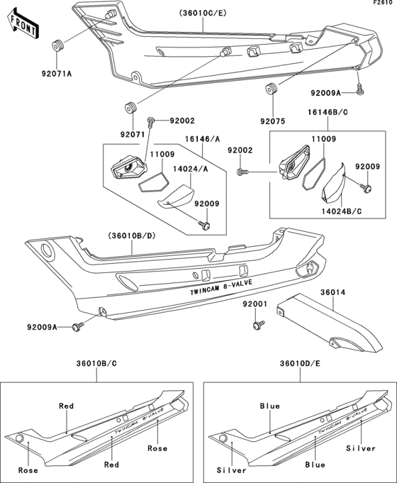 Side covers/chain cover(ex250-h1/h2)