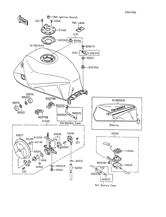 Fuel tank(1/3)