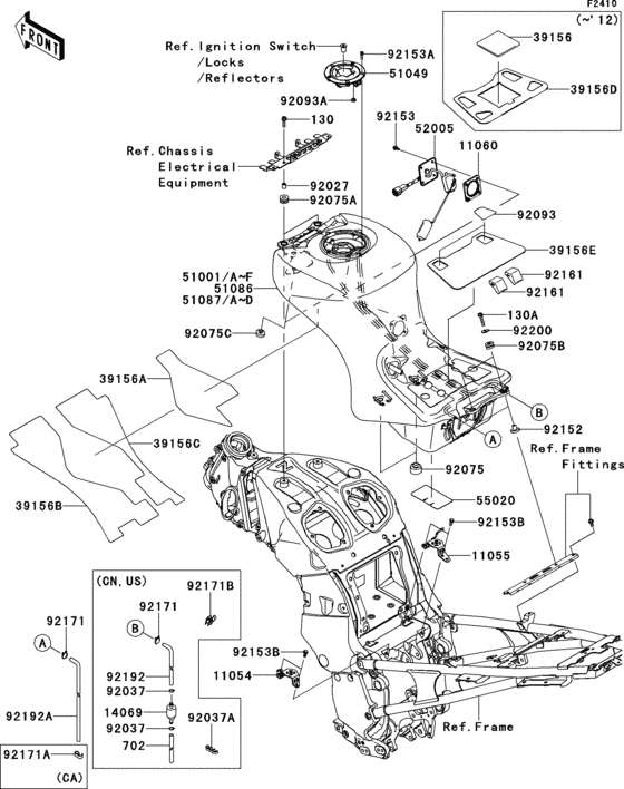 Fuel tank(1/2)