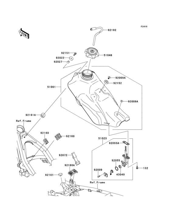  Топливный бак
