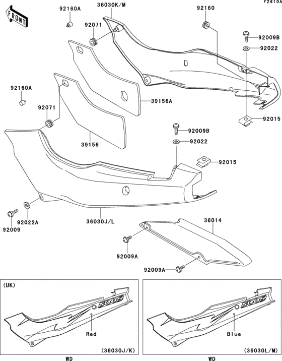 Side covers/chain cover(1/2)