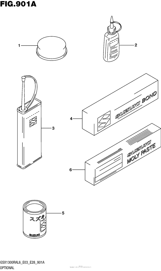 GSX1300R (ABS) Дооснащение -опции