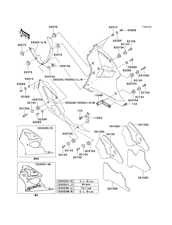 Cowling lowers(1/2)(zx600-j2)