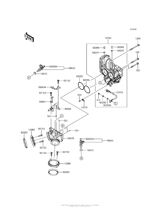 VN1700 Акселератор