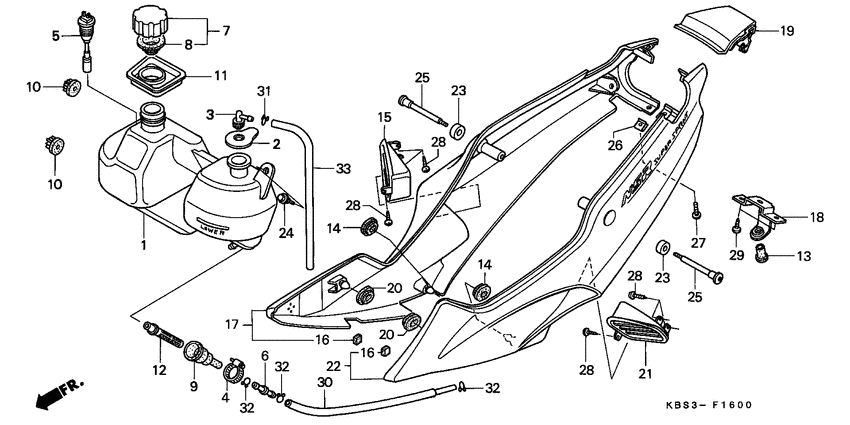 Side cover/oil tank