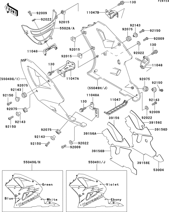 Cowling lowers(zx750-l2)