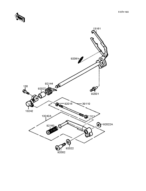 EX250 Механизм переключения передач