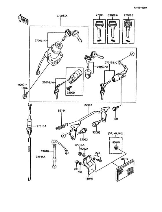 Ignition switch(1/2)