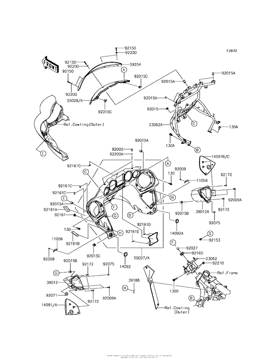 VN1700 Cowling (Inner)