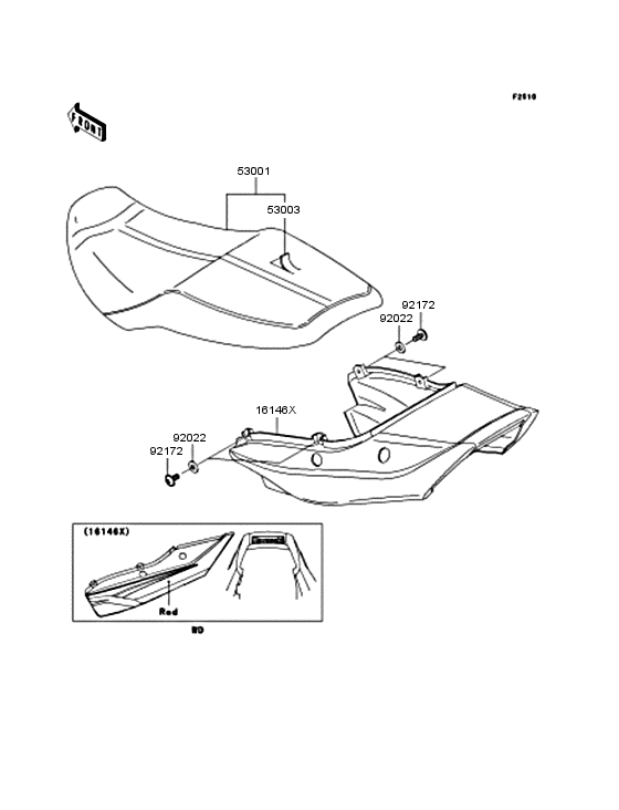 ZR1200 Сиденье