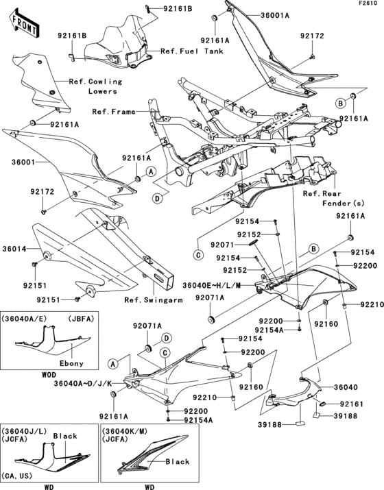 Side covers/chain cover(1/2)