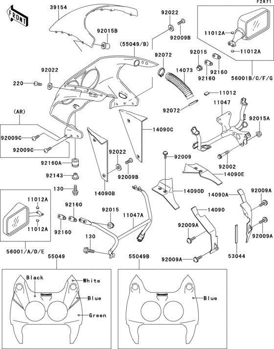 Cowling(1/2)(zx750-j1)