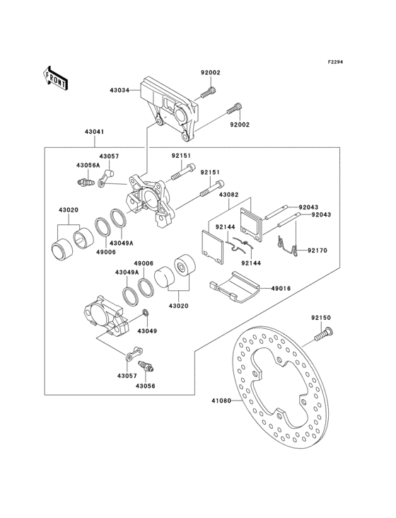 Rear brake(b1/b2)