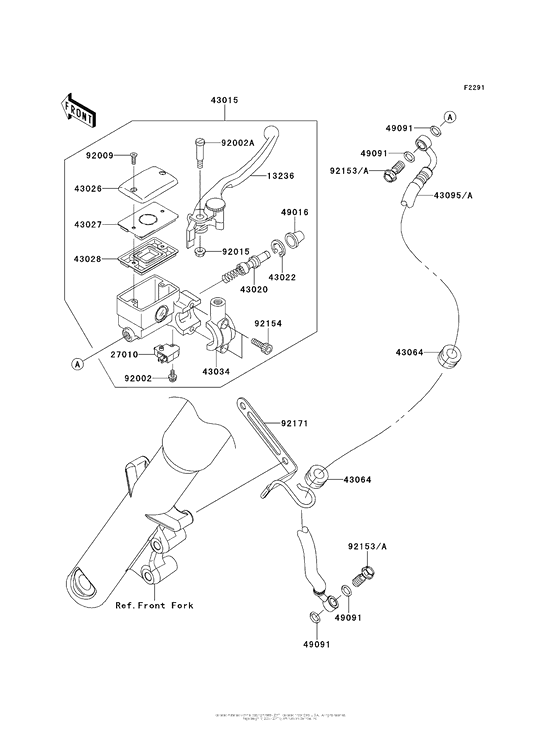 VN900 Главный тормозной цилиндр