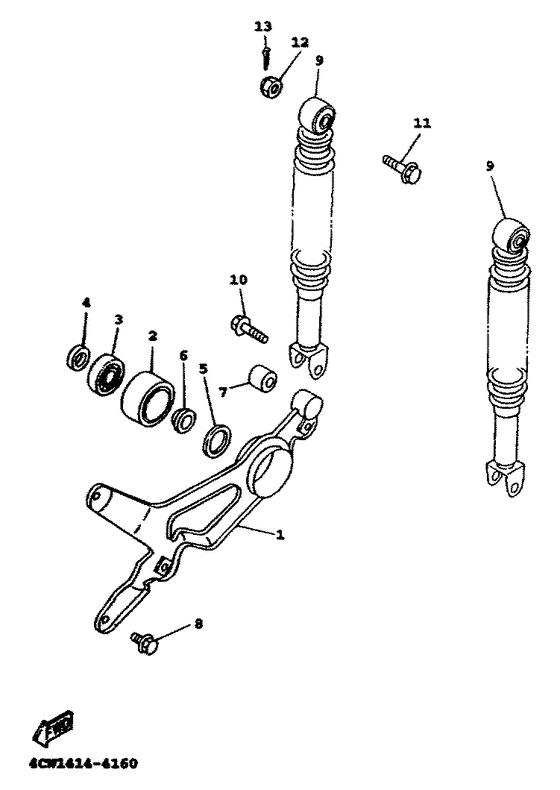 XC125 Rear arm. suspension