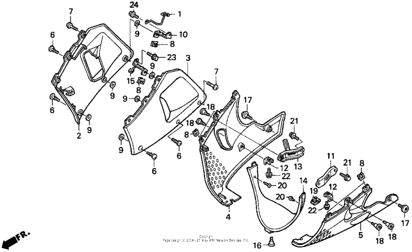  Нижний обтекатель